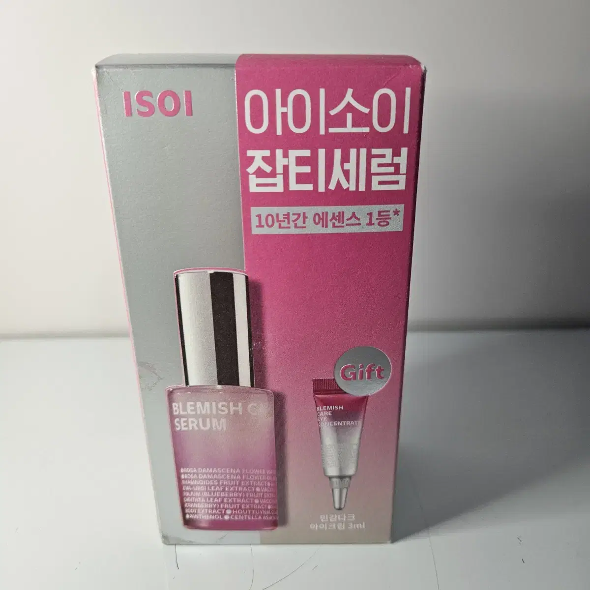 아이소이 블레미쉬 케어 업 세럼 20ml